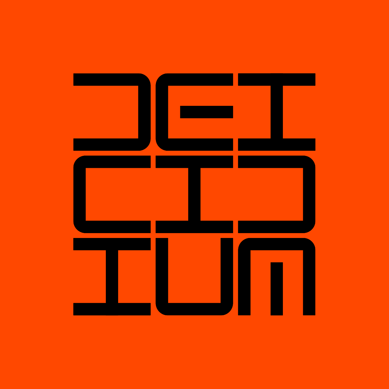Deicidium logo